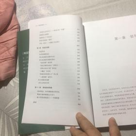 图说铁道兵（大量历史图片资料展示铁道兵历史）