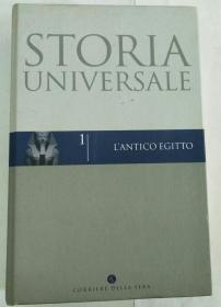 STORIA UNIVERSALE volume 1  L'ANTICO EGITTO