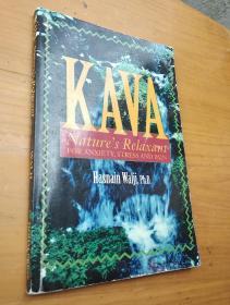 Kava: Nature's Relaxant for Anxiety, Stress, and Pain