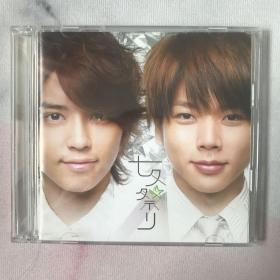 tegomass テゴマス 七夕祭り 初回盘CD+DVD