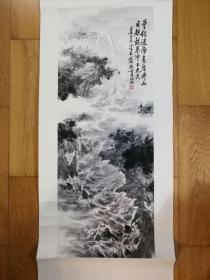 青岛已故著名国画家 孙德育 精品山水“曾经沧海” 水墨90*35cm，国画正宗 保真迹。