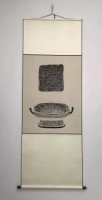 故宫博物院藏散氏盘拓片复制品挂轴  画心根据宫博原拓高清复制