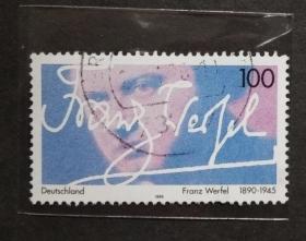 德国邮票（人物）：1995 The 50th Anniversary of the Death of Franz Werfel, Writer作家弗朗兹·维尔费尔（Franz Werfel）逝世50周年 1套1枚