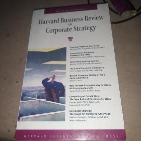 英文原版Harvard Business Review on Corporate Strategy  10元一本不包邮