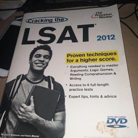 LSAT 2012 带DVD盘 50包邮圆通快递不包偏远