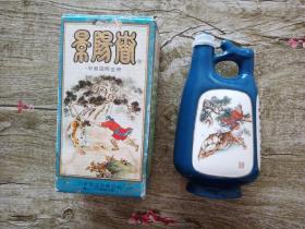 八十年代 名酒 景阳冈 瓷酒瓶一只