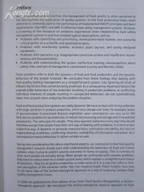 Food Quality Management: Technological and Managerial Principles and Practices（英语原版 精装本）食品质量管理：技术和管理原则与实践