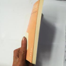 肺结核防治130问