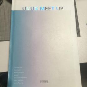 UI/UX MEET UP