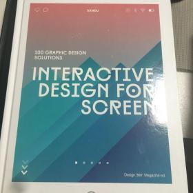 Interactive Design for Screen 屏幕交互设计UI设计app界面交互设计书籍