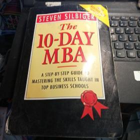 The 10 day MBA