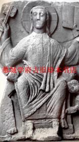 大开本/布面精装/书衣/303幅彩色、黑白插图本《德国罗曼时期（1050-1250）的雕塑艺术》RAINER BUDDE/ALBERT & IRMGARD HIRMER: DEUTSCHE ROMANISCHE SKULPTUR 1050-1250