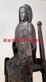 大开本/布面精装/书衣/303幅彩色、黑白插图本《德国罗曼时期（1050-1250）的雕塑艺术》RAINER BUDDE/ALBERT & IRMGARD HIRMER: DEUTSCHE ROMANISCHE SKULPTUR 1050-1250