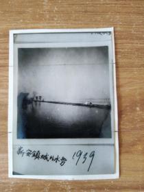 【老照片】1939年新安镇城外水灾