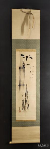 D953：回流手绘渡边广辉墨竹图立轴(日本回流.回流老画.老字画)