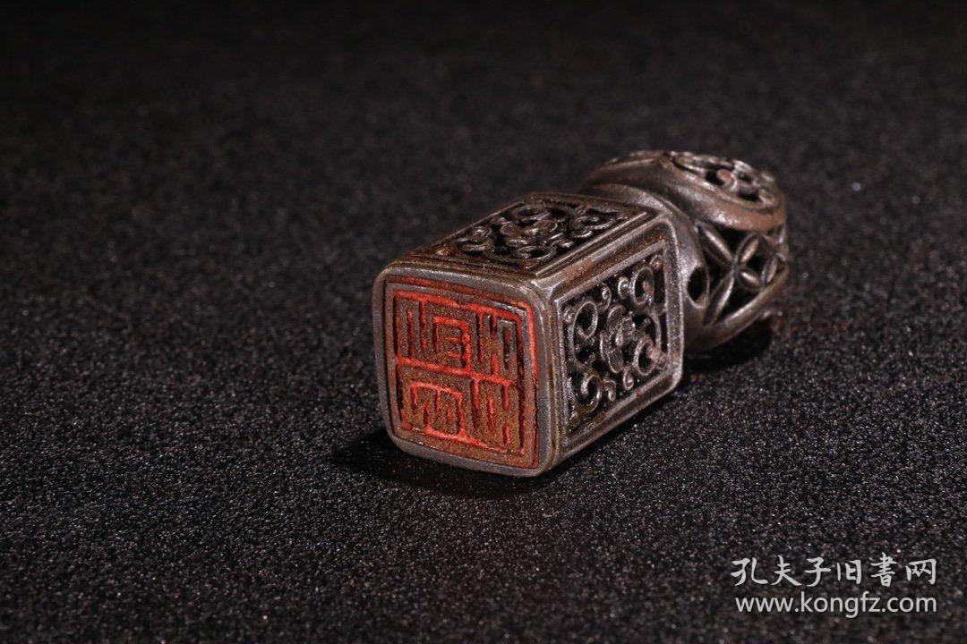 点击查看原图 高年份 爆老藏传 天铁印章