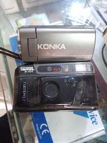 相机和摄像机一样一个。标的是两个一起的价格。摄像机放电池能亮，机器不带卡。