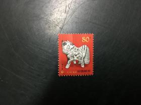 邮票：壬午年马年2002