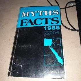 英文原版 MYTHS FACTS 1985 前十几页散页粘过