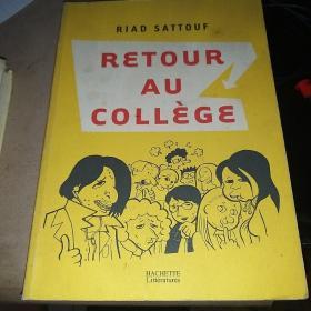 外文原版漫画RETOUR AU COLLEGE 重返大学书名以图片为准 内页有涂画