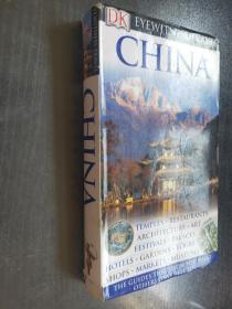 China (Eyewitness Travel Guides) 英文原版