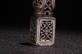 高年份 爆老藏传 天铁印章