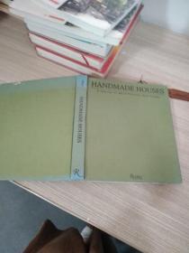 HANDMADEHOUSES