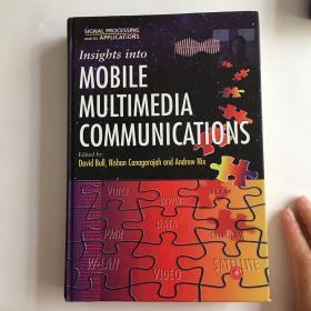 Insights into Mobile Multimedia Communications洞察移动多媒体通信（签名本）