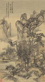 清 王翚 仙山楼观图 46.5x85cm 纸本 山水国画 1:1微喷名画复制