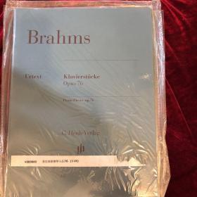 勃拉姆斯钢琴小品op76