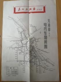 天津电气车线路图