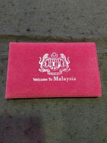 迷人大马真情之礼：马来西亚钱币