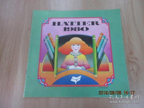 外文书  HATIER  1980