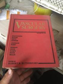 VASCULAR SURGERY