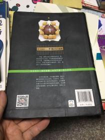 手上链情：手链把玩与鉴赏