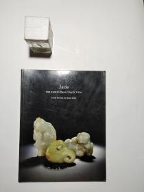 香港苏富比 sotheby’s 2008年10月8日Jade The Zhirouzhai Collection