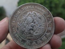 壹圆银元--大日本明治二十六年银元--品相好--老气保真尺寸：3.9x0.25cm重：26.6g喜欢的可联系