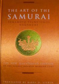 英文原版        The Art of the Samurai       武士的艺术  (布面精装版)