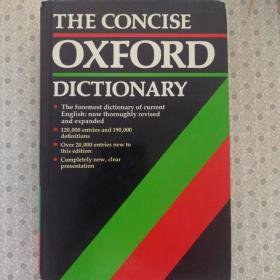 The Concise Oxford Dictionary of Current English  英语原版辞典