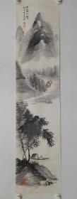 保真书画，年代久远的佚名老山水画一幅，尺寸112×25.5cm，画的米家山水，云山烟树元气淋漓，意境幽远。作为茶室，居室装饰，馈赠，欣赏佳作，价格390元顺丰包邮