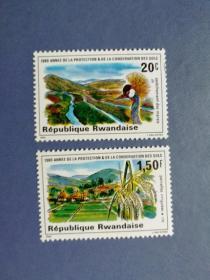 外国邮票   卢旺达邮票  1980年 孔雀 农业 2枚（无邮戳新票)