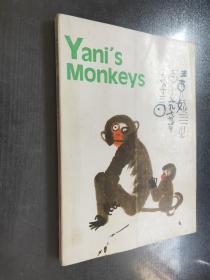 Yani's monkeys  英文原版