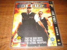 DVD  终棘警探 Hot Fuzz 西蒙·佩吉  尼克·弗罗斯特 中文字幕