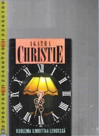 原版芬兰语小说 Kuolema Ilmoittaa Lehdessä / Agatha Christie【店里有一些芬兰语原版小说欢迎选购】