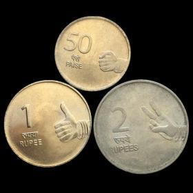 真币 手拇指 拳头 印度硬币1-2卢比50派沙 3枚1套 新奇 亚洲旧币