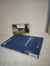 互動行為于服務品牌資產(chǎn)。