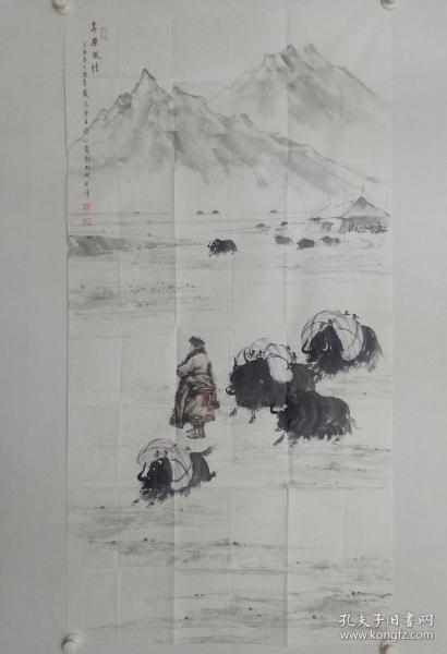 保真书画，刘文清四尺整纸国画《高原风情》一幅，刘文清，  (1954.4—),男，山东曹县人，浙江传媒学院影视动画学院院长，浙江传媒学院教授。