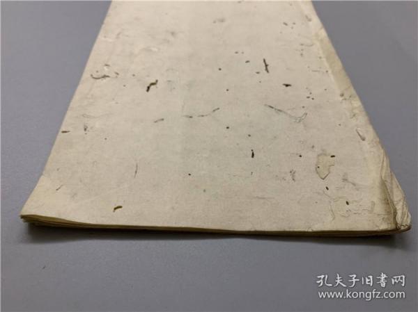 日本古抄本《显露不可结印》1册全，佛学，所谓结印，最早源于中国夏代早期，是中国早年流传到日本的密宗修习法。宽政八年金刚佛子写本，相当于清嘉庆时期的写本