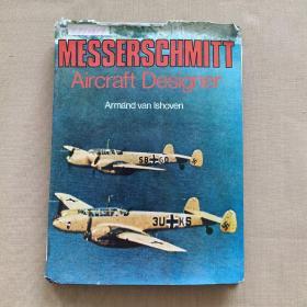 Messerschmitt Aircraft Designer 梅塞施密特飞机设计师（英文原版 精装）