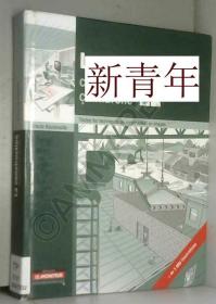 英文原版， 《施工原理？：图示施工技术》 软精装